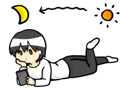 ever sinceのイラスト